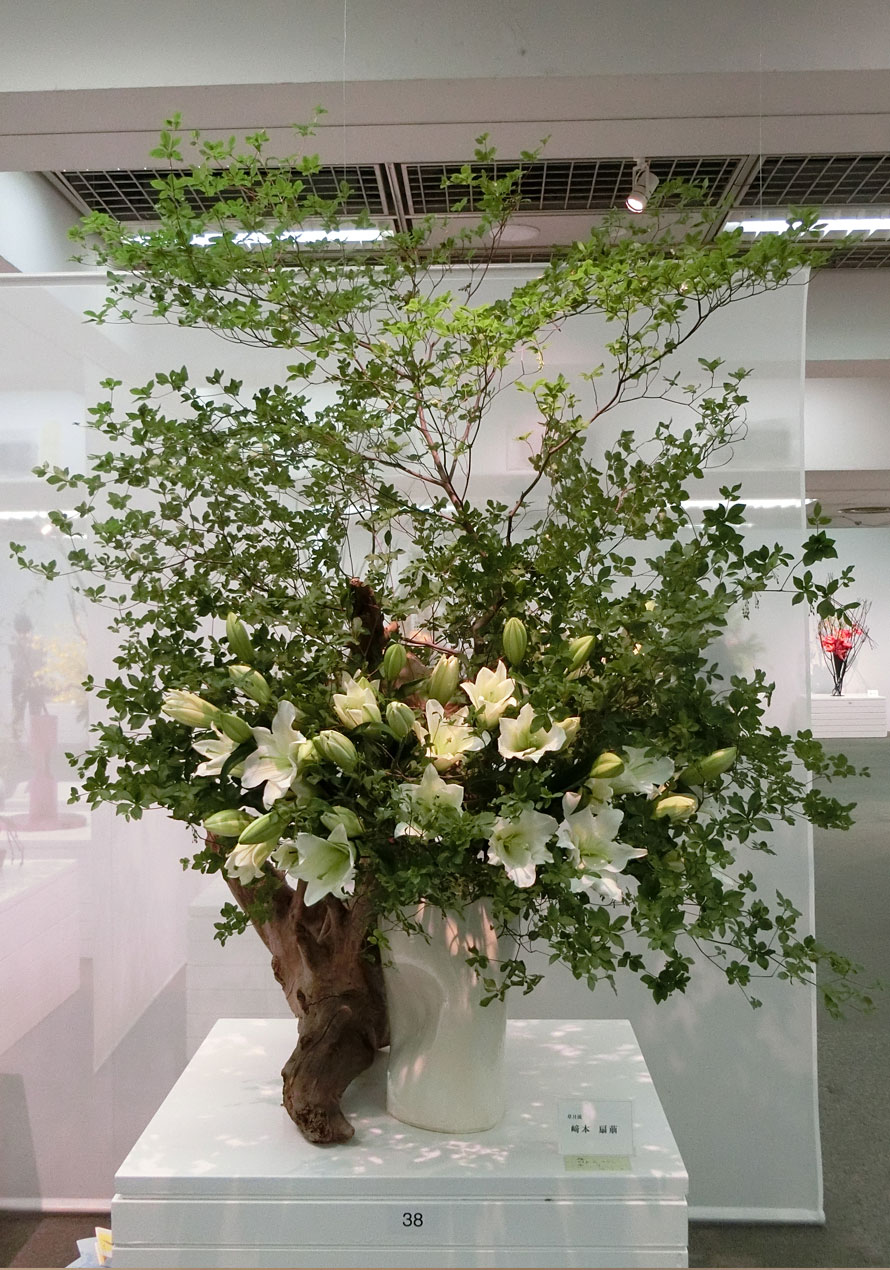 第７６回横浜名流華道展